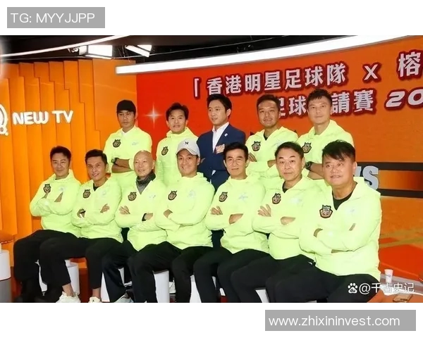 香港足球明星队老板实力对比及排名分析探讨