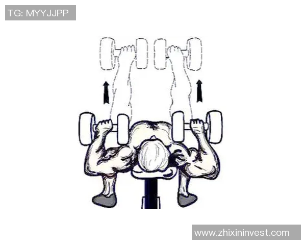 哑铃平板卧推的最佳锻炼部位及其训练效果分析